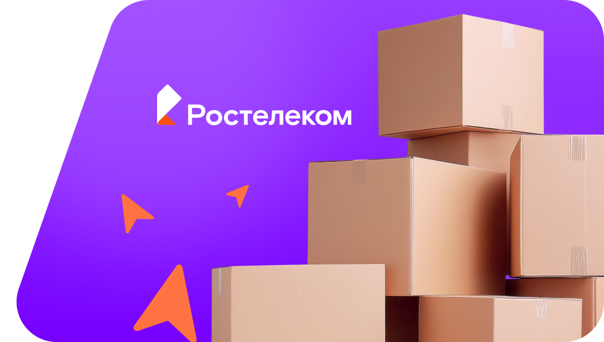 Переезд в новую квартирув село Смоленщина (Иркутская область)